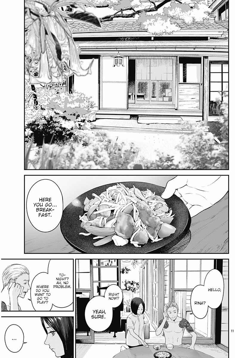 Page 13 Chapter 3 Kingyo Tsuma