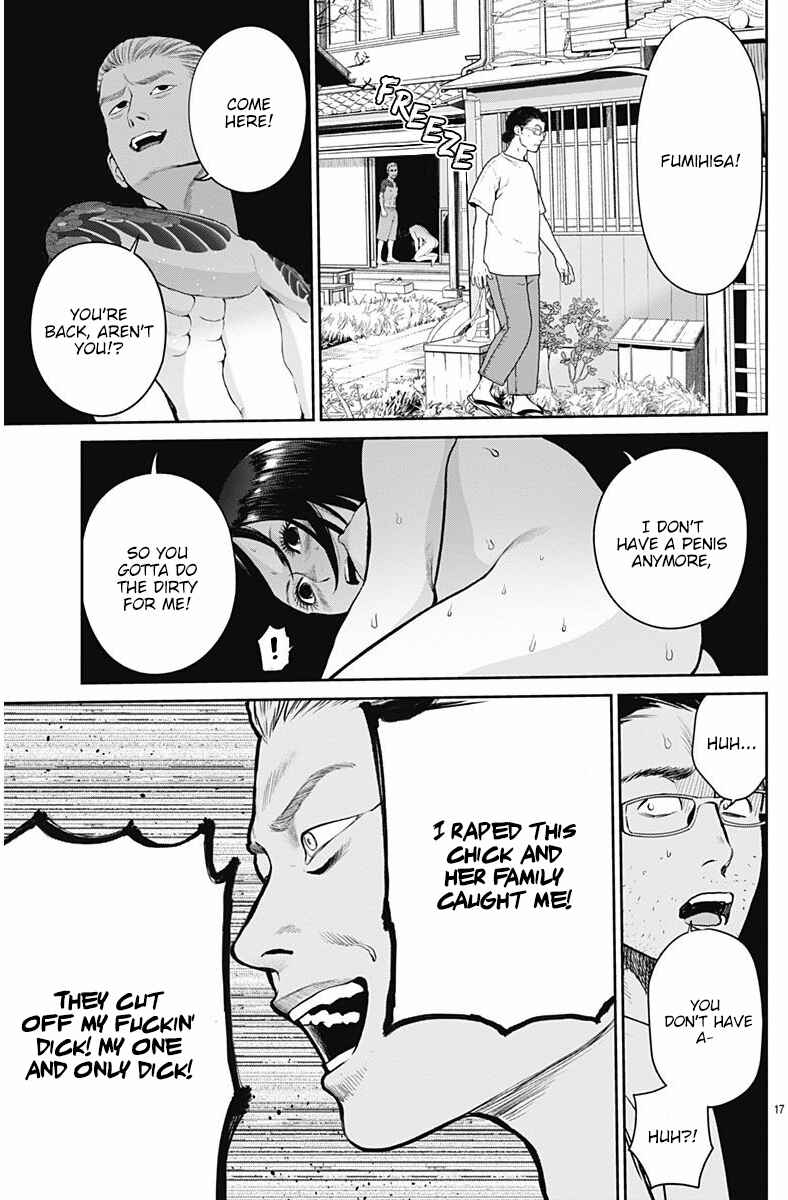 Page 19 Chapter 3 Kingyo Tsuma
