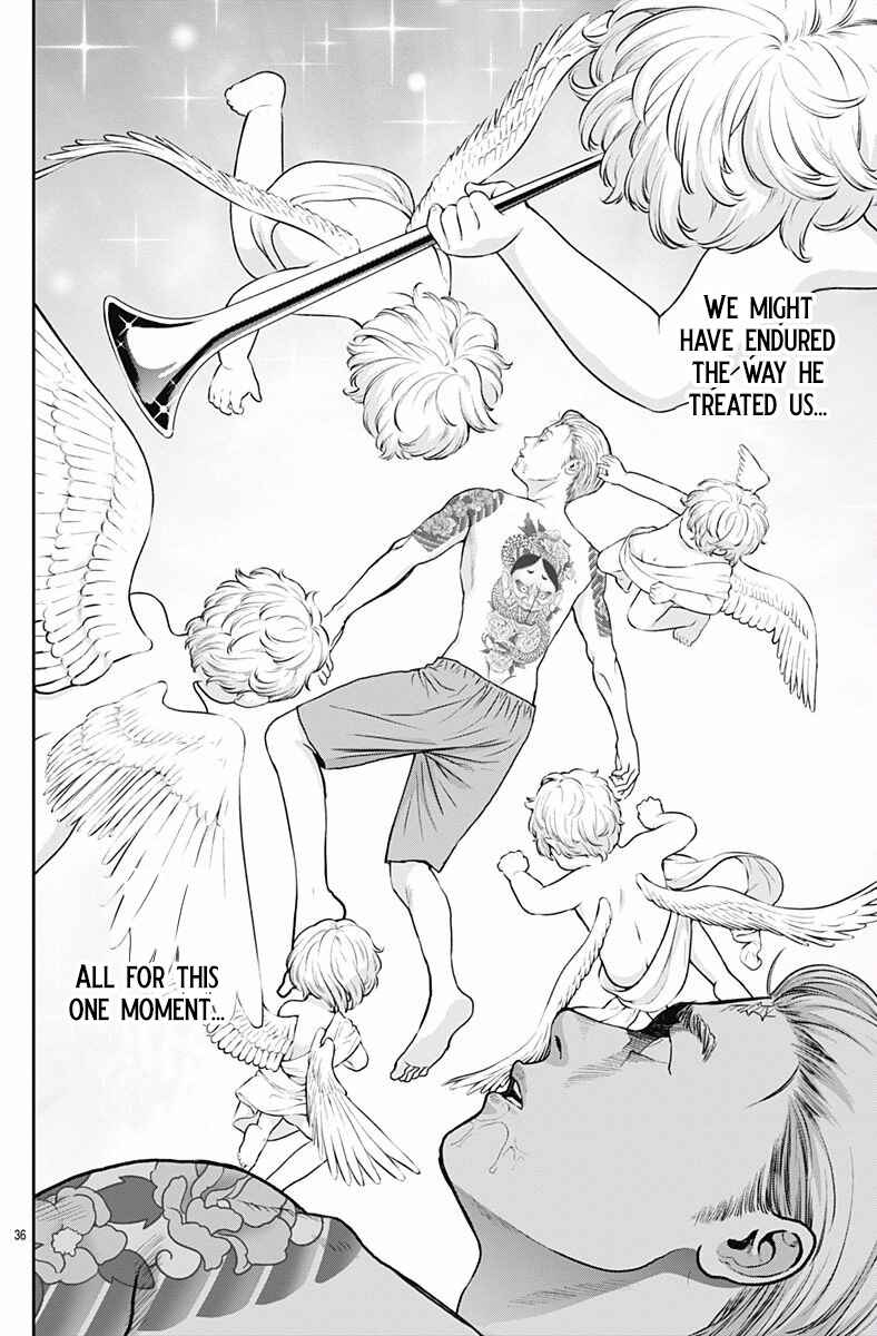 Page 38 Chapter 3 Kingyo Tsuma