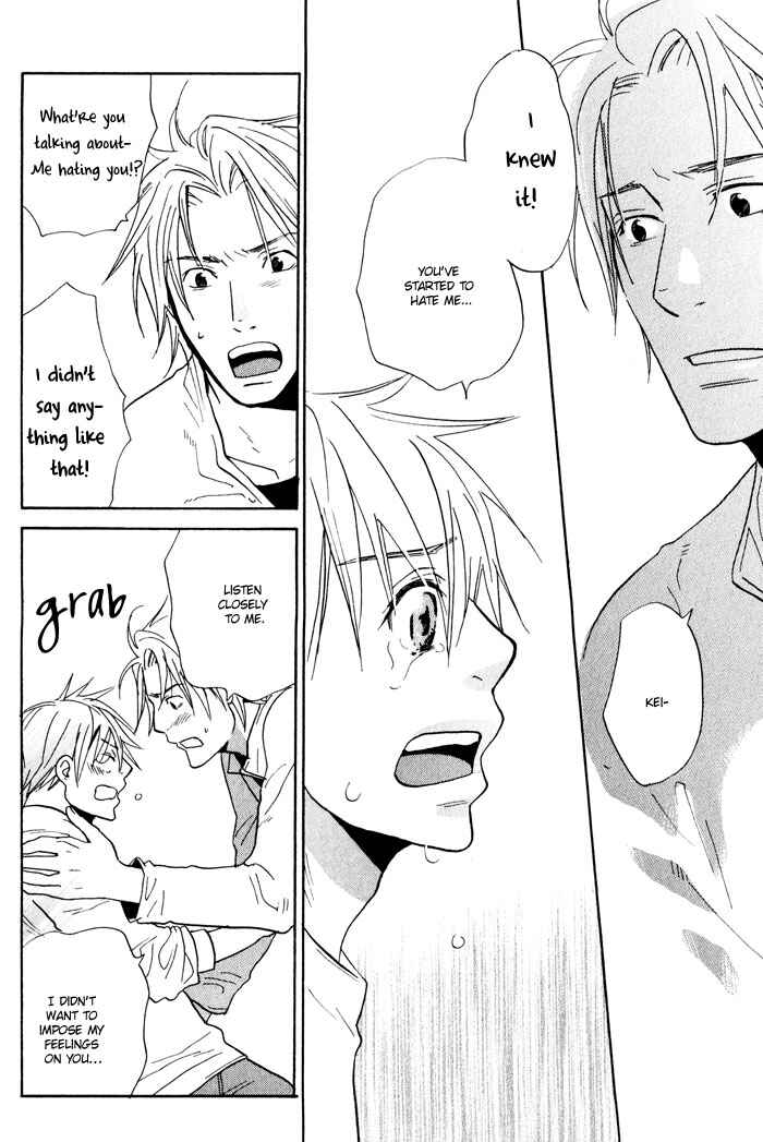 Page 10 Chapter 4 Suki no Mebae