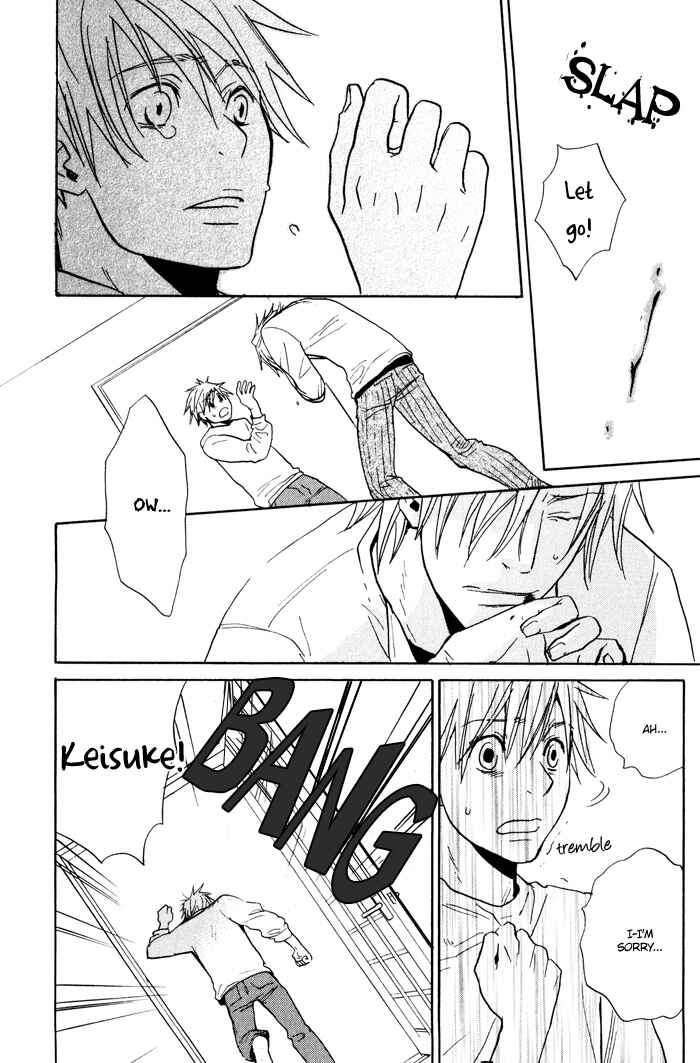 Page 11 Chapter 4 Suki no Mebae