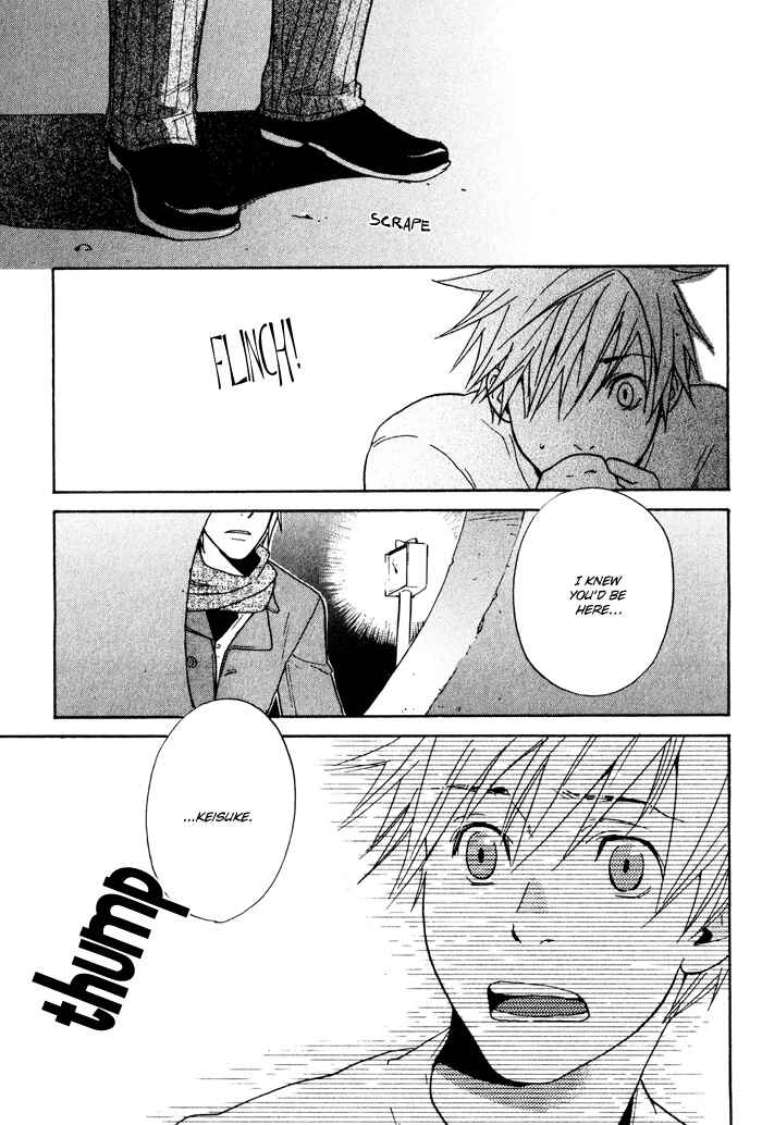 Page 21 Chapter 4 Suki no Mebae
