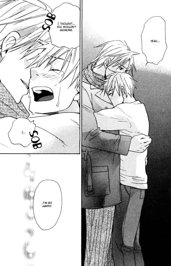 Page 25 Chapter 4 Suki no Mebae