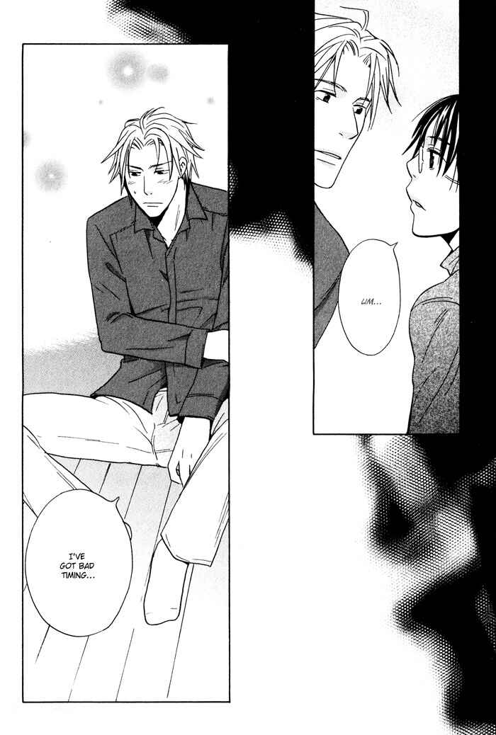 Page 10 Chapter 3 Suki no Mebae