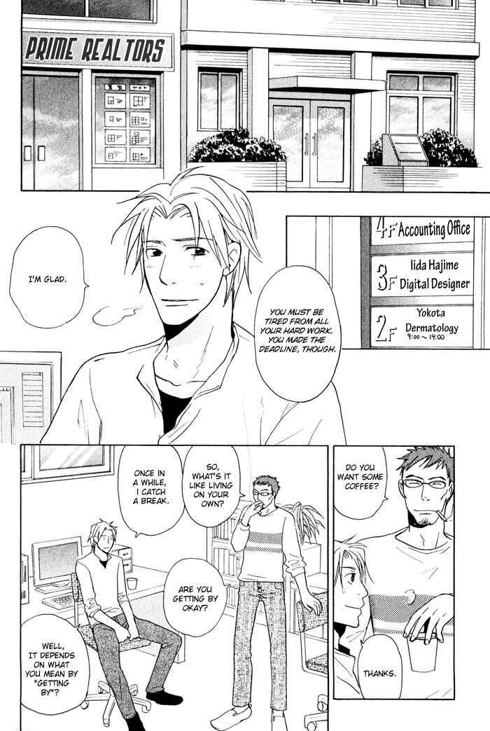 Page 18 Chapter 3 Suki no Mebae