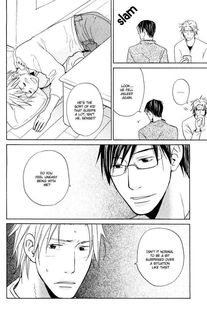 Page 26 Chapter 3 Suki no Mebae