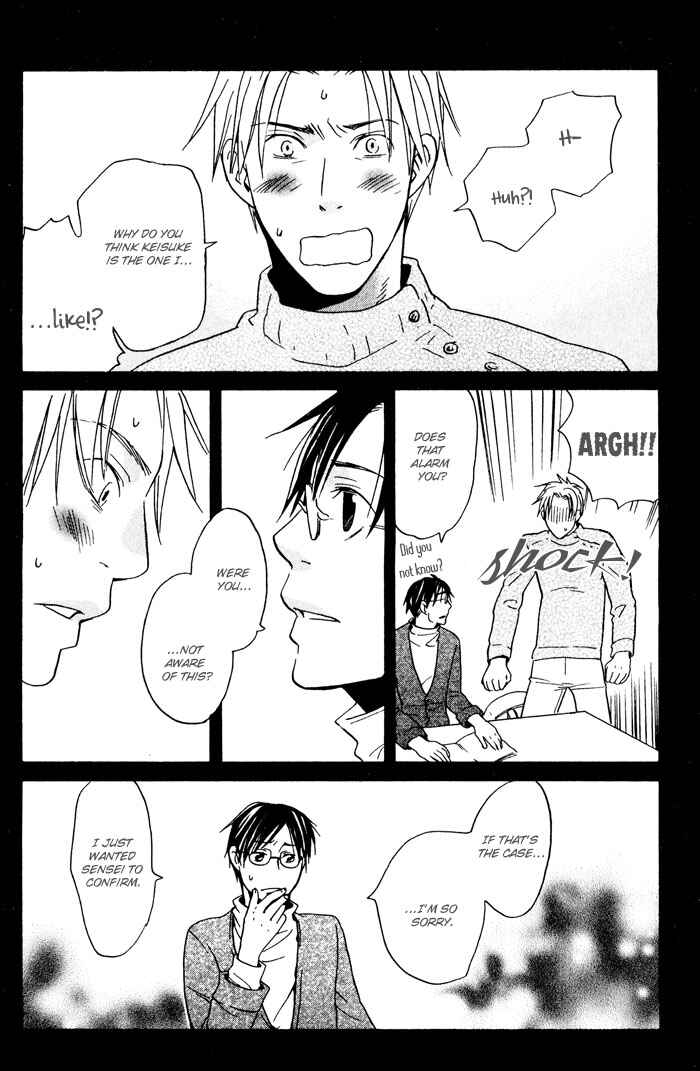 Page 28 Chapter 3 Suki no Mebae