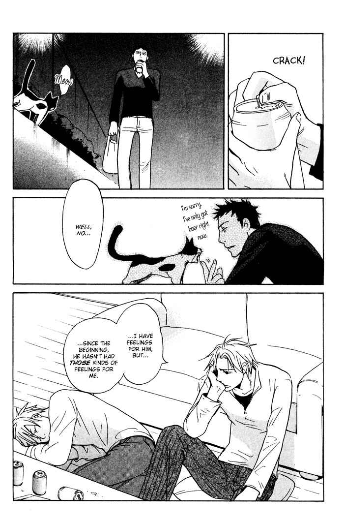 Page 32 Chapter 3 Suki no Mebae