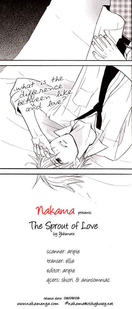 Page 6 Chapter 3 Suki no Mebae