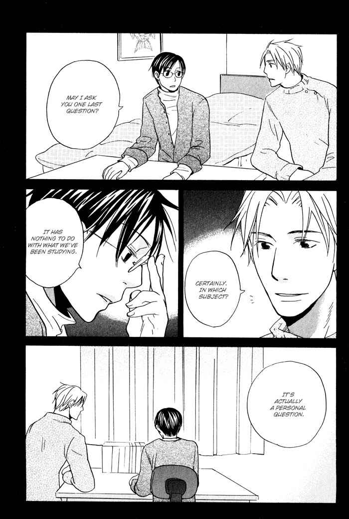 Page 9 Chapter 3 Suki no Mebae