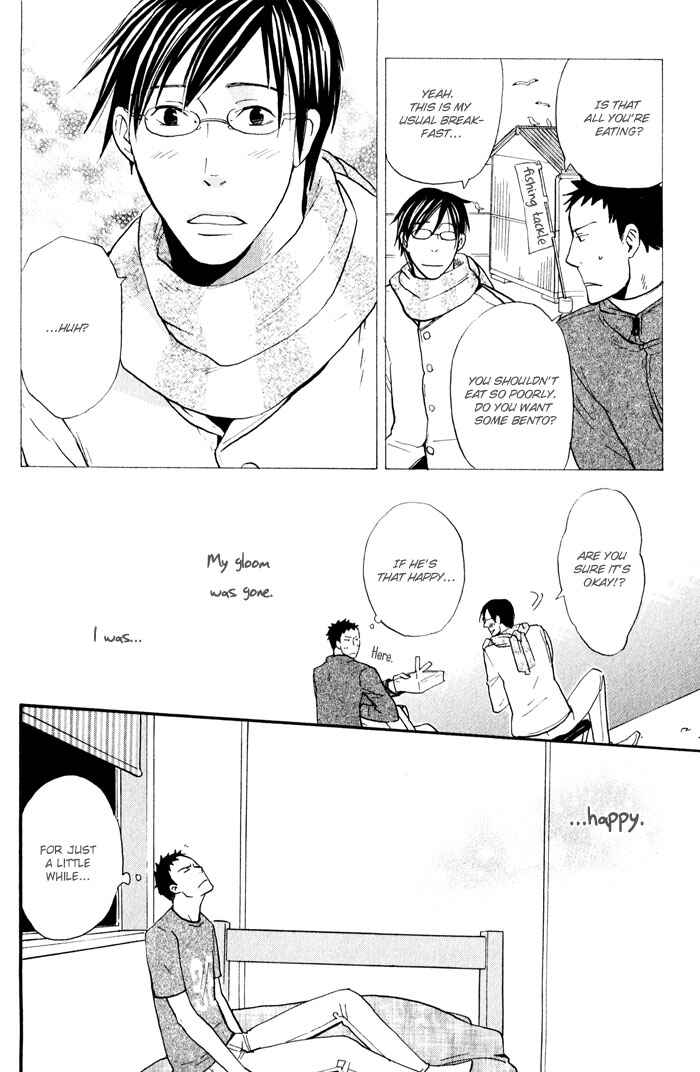 Page 15 Chapter 6 Suki no Mebae