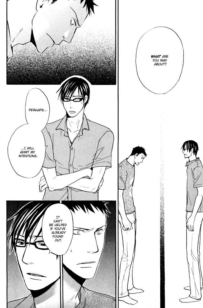 Page 19 Chapter 6 Suki no Mebae