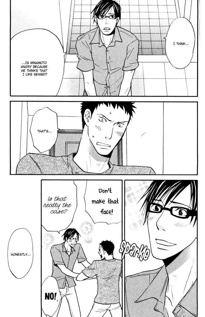 Page 24 Chapter 6 Suki no Mebae