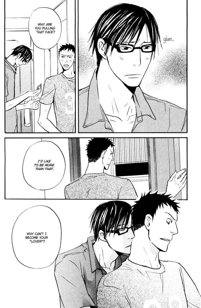 Page 27 Chapter 6 Suki no Mebae