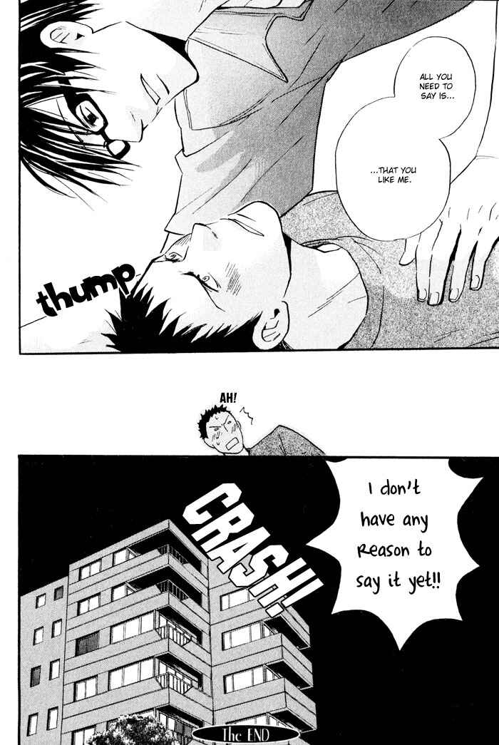 Page 29 Chapter 6 Suki no Mebae