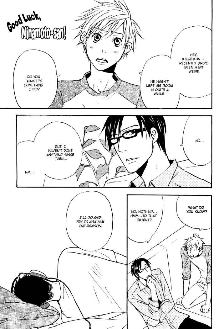 Page 30 Chapter 6 Suki no Mebae