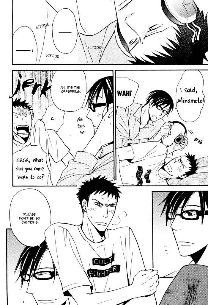 Page 31 Chapter 6 Suki no Mebae