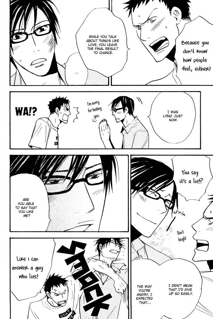 Page 33 Chapter 6 Suki no Mebae