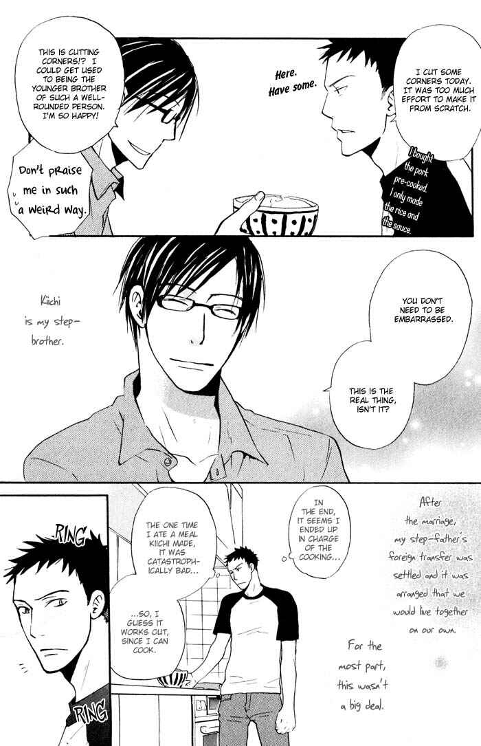 Page 11 Chapter 5 Suki no Mebae