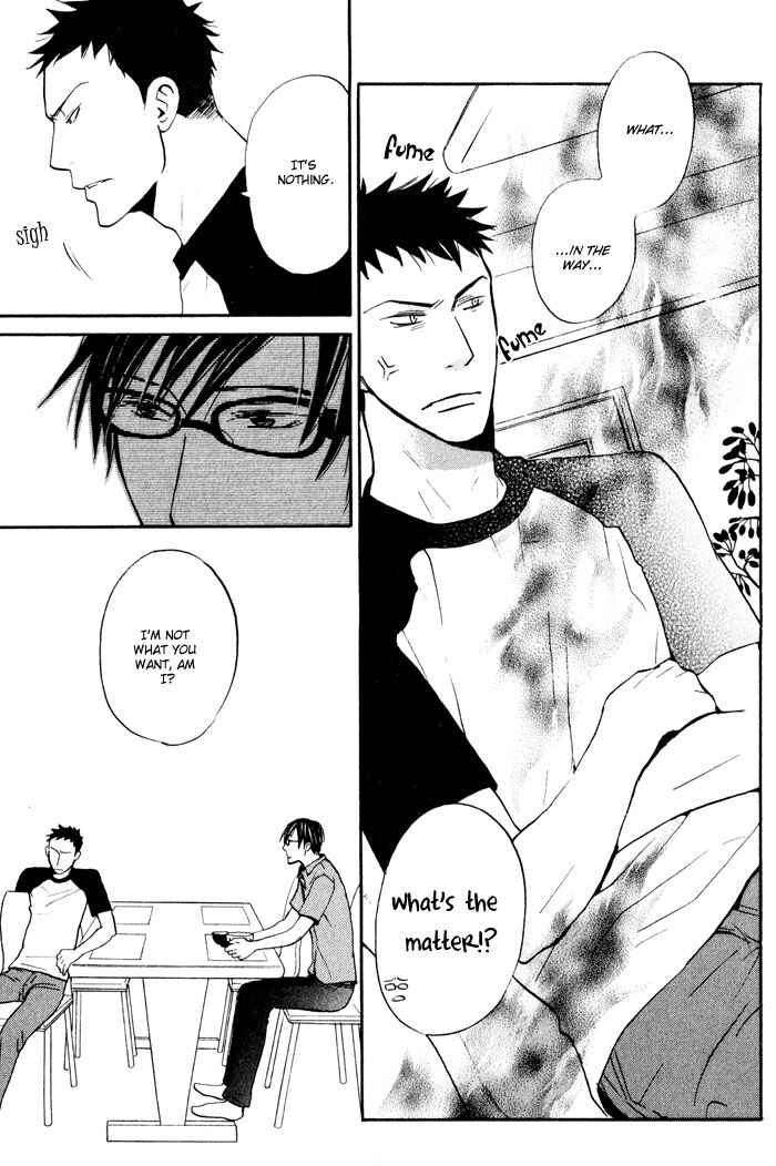 Page 17 Chapter 5 Suki no Mebae