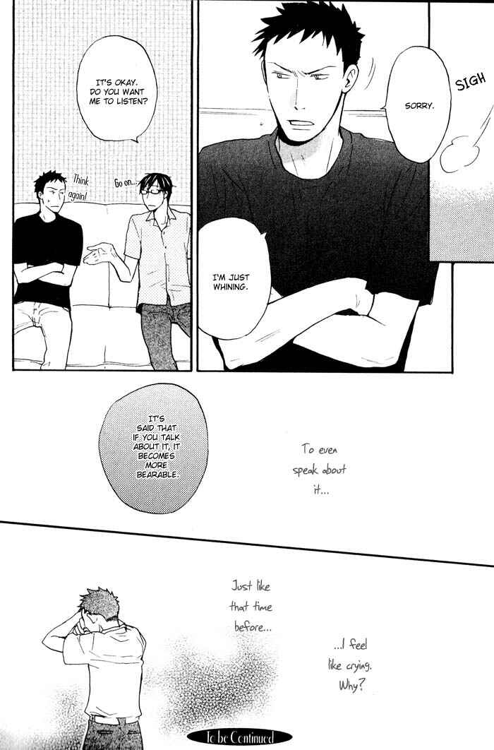 Page 32 Chapter 5 Suki no Mebae