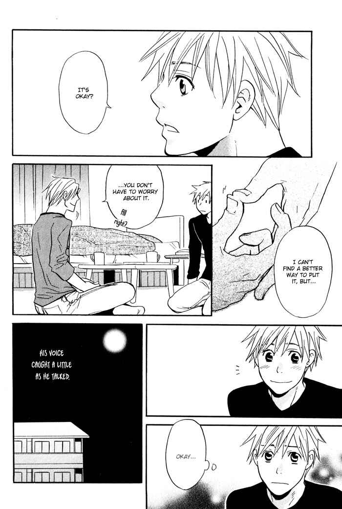 Page 22 Chapter 2 Suki no Mebae