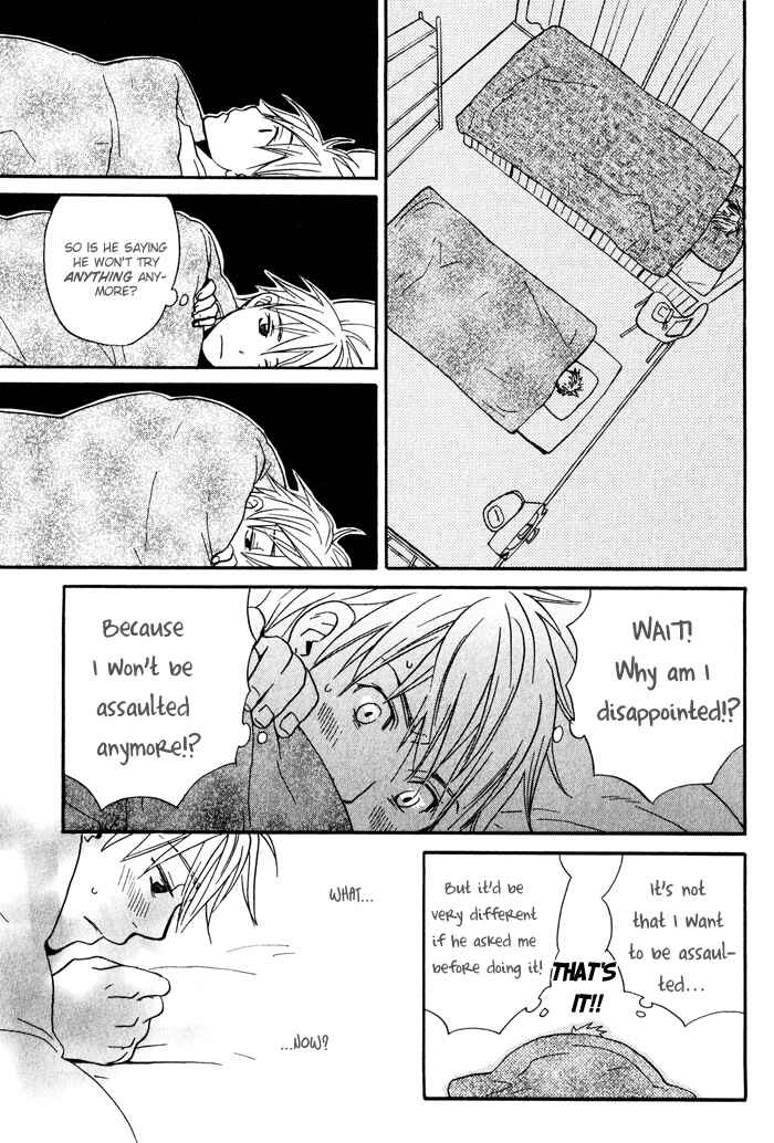 Page 23 Chapter 2 Suki no Mebae