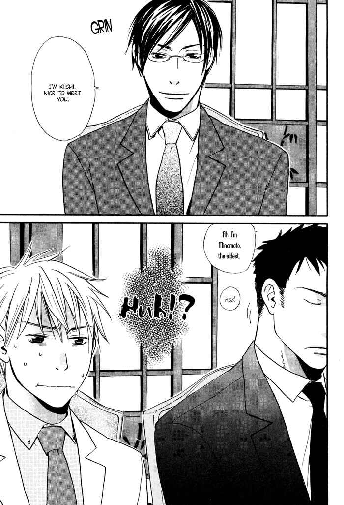 Page 33 Chapter 2 Suki no Mebae