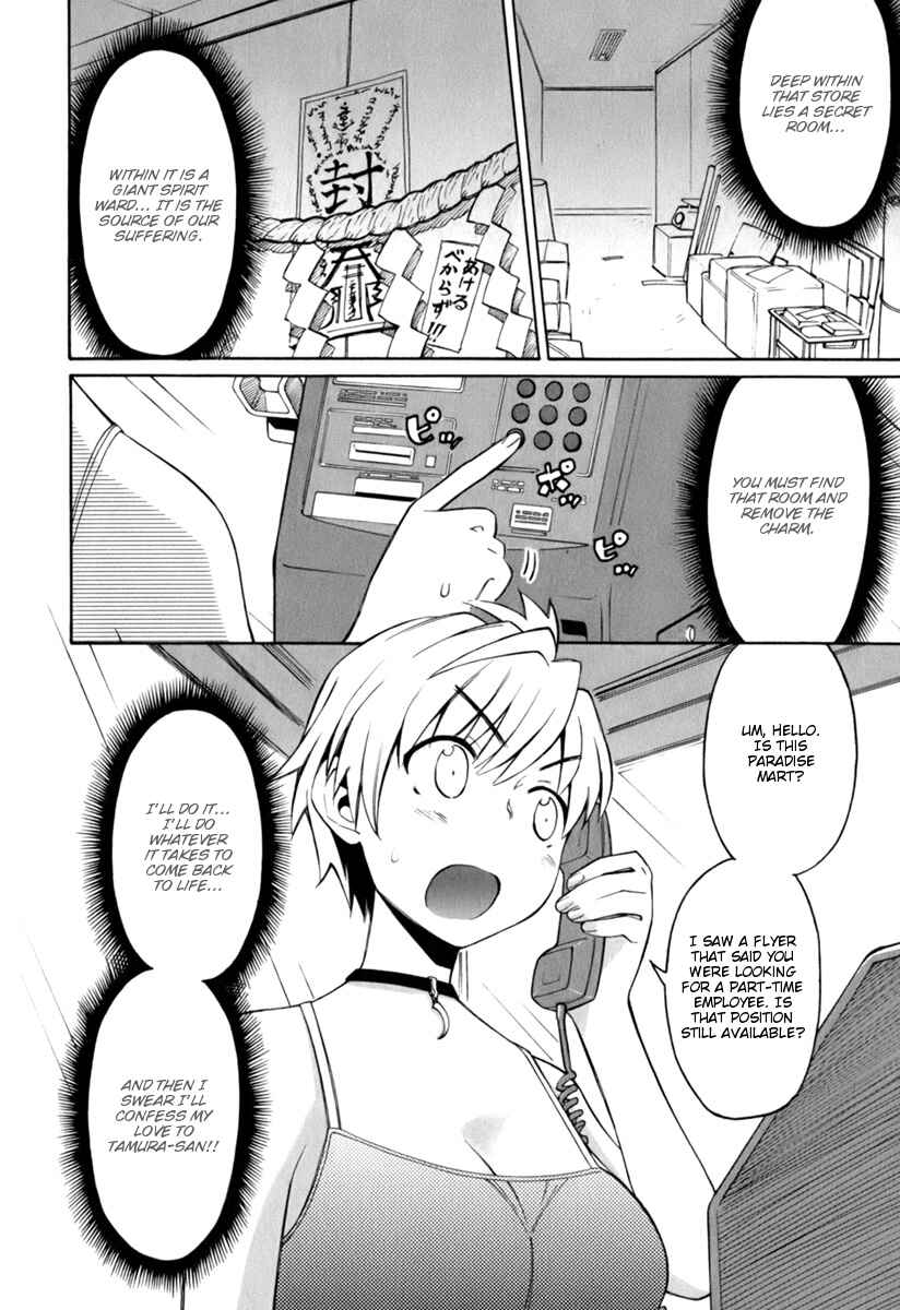Page 19 Chapter 4 ConVeni-N