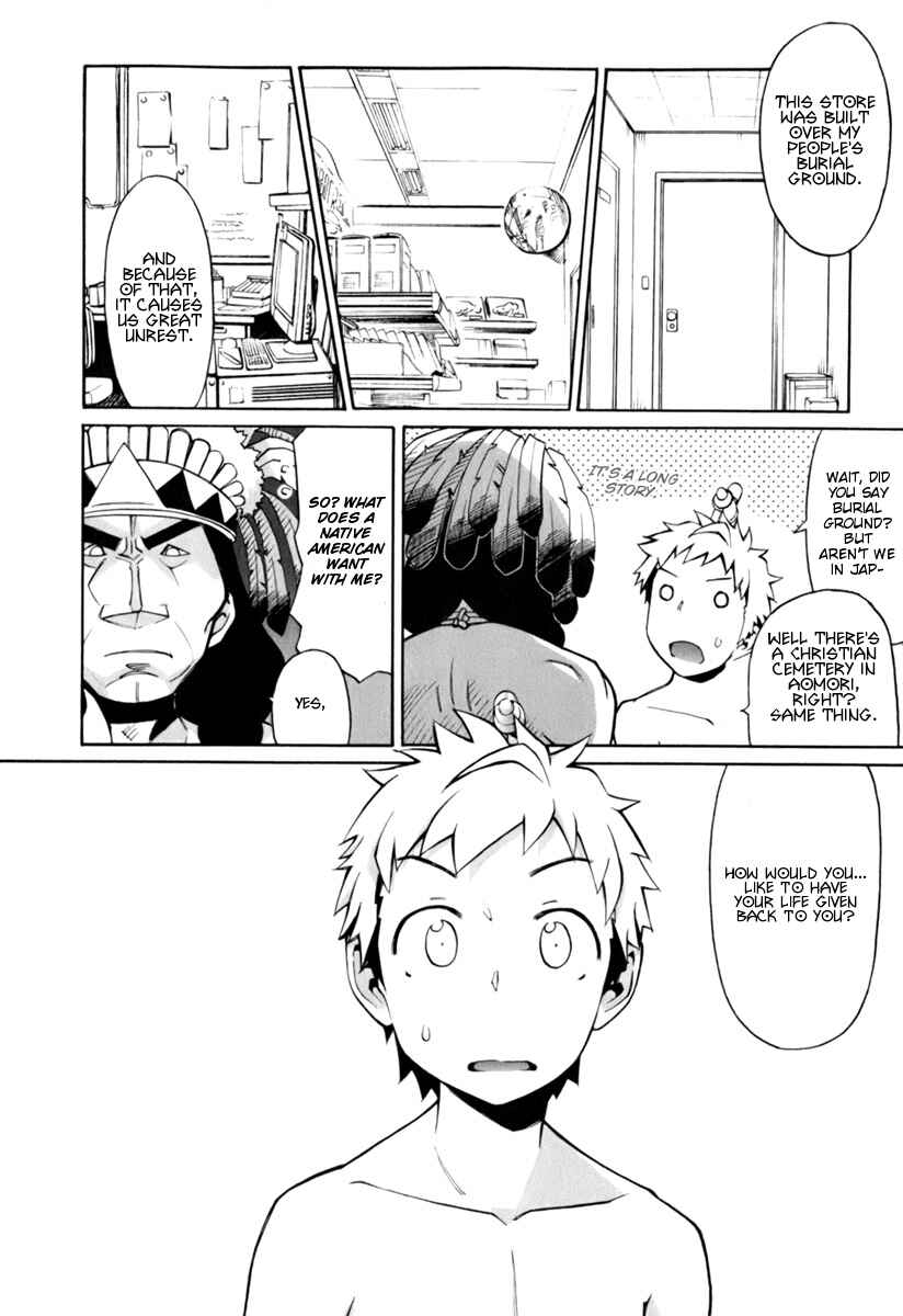 Page 7 Chapter 4 ConVeni-N