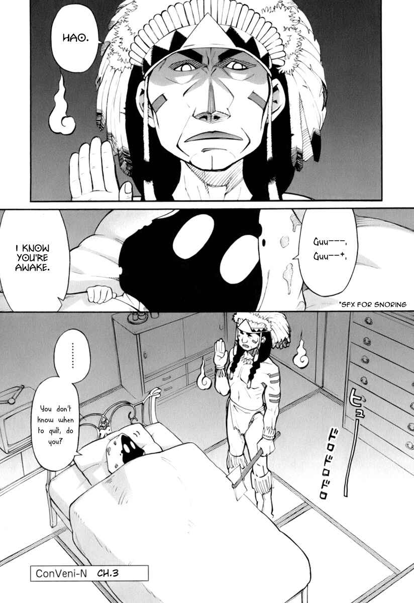 Page 1 Chapter 3 ConVeni-N