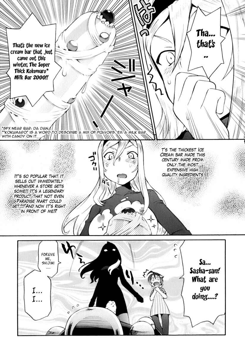 Page 13 Chapter 3 ConVeni-N