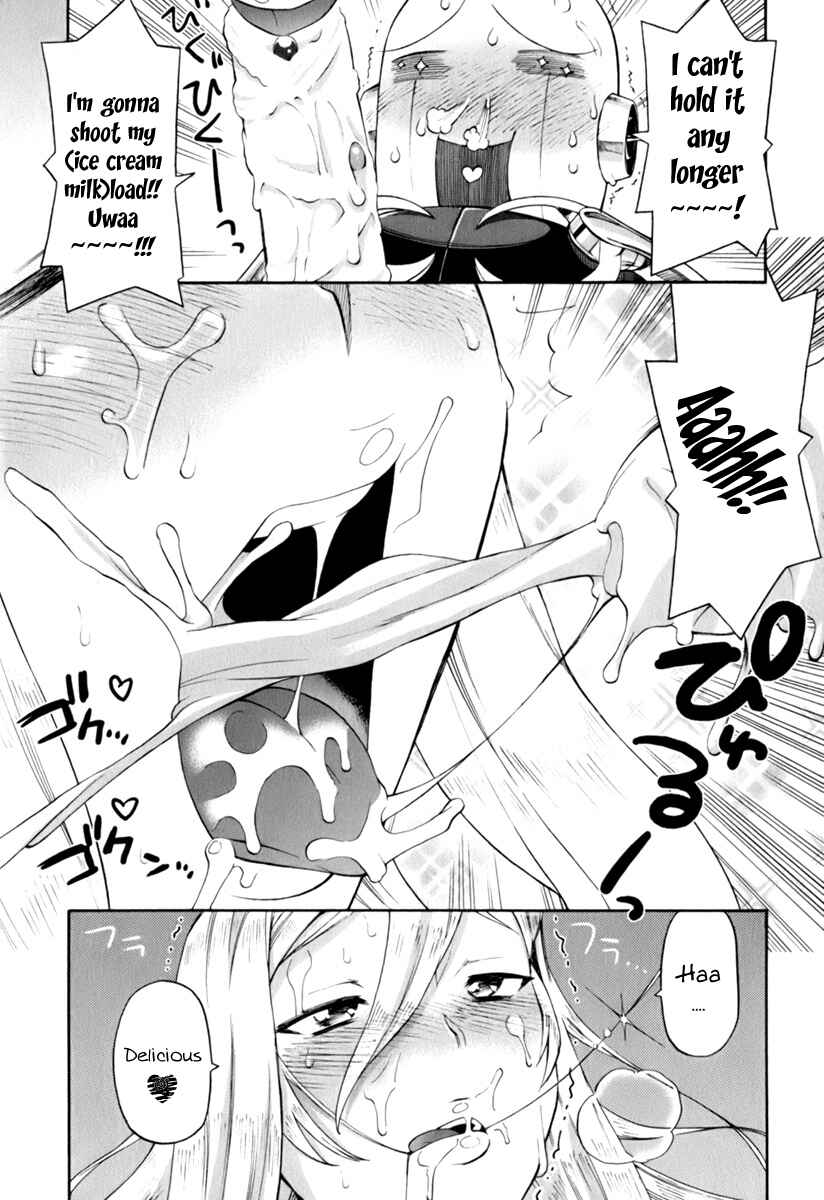 Page 15 Chapter 3 ConVeni-N