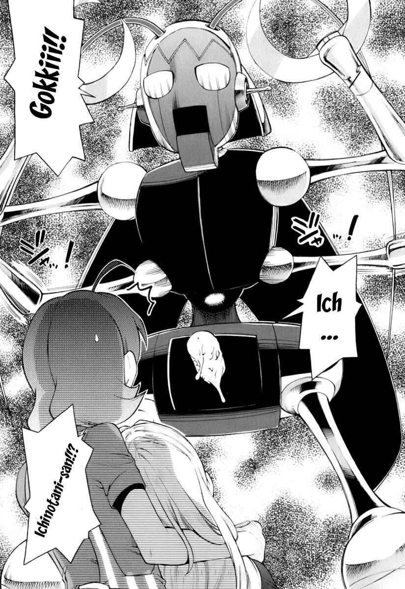 Page 18 Chapter 3 ConVeni-N