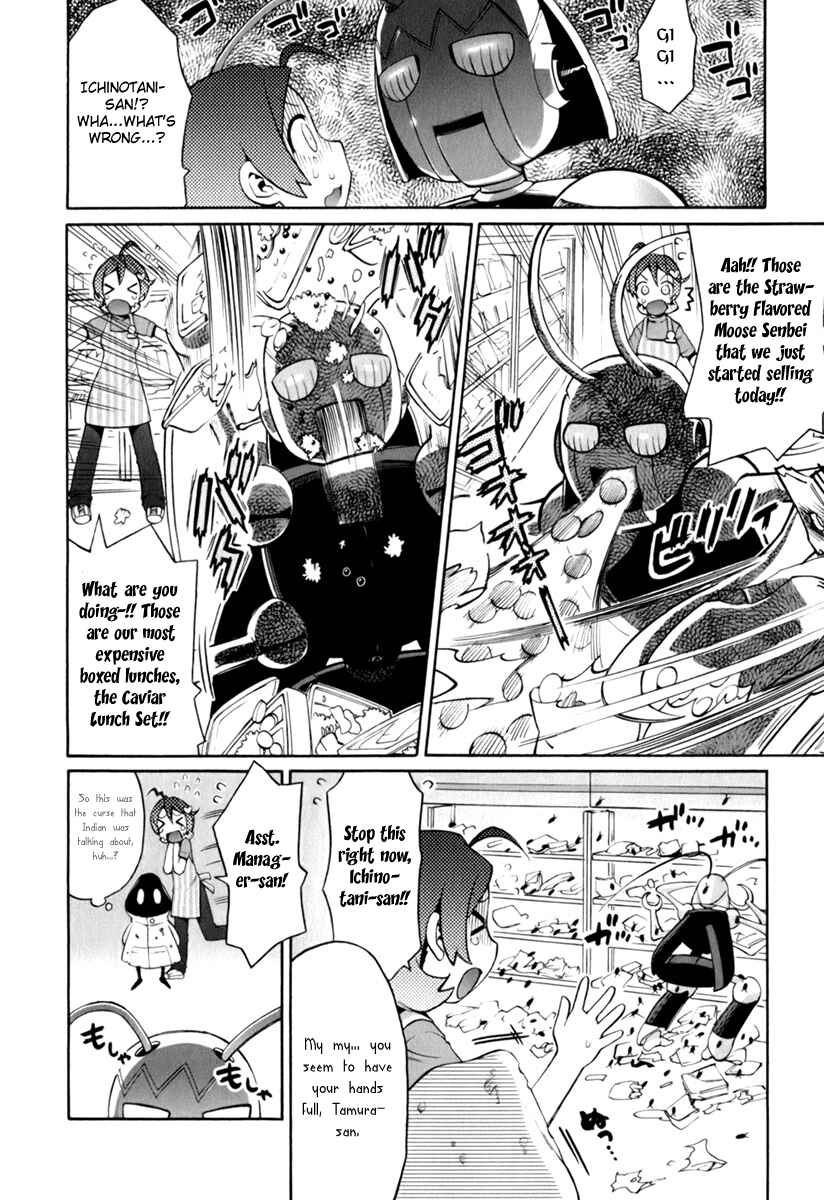 Page 19 Chapter 3 ConVeni-N
