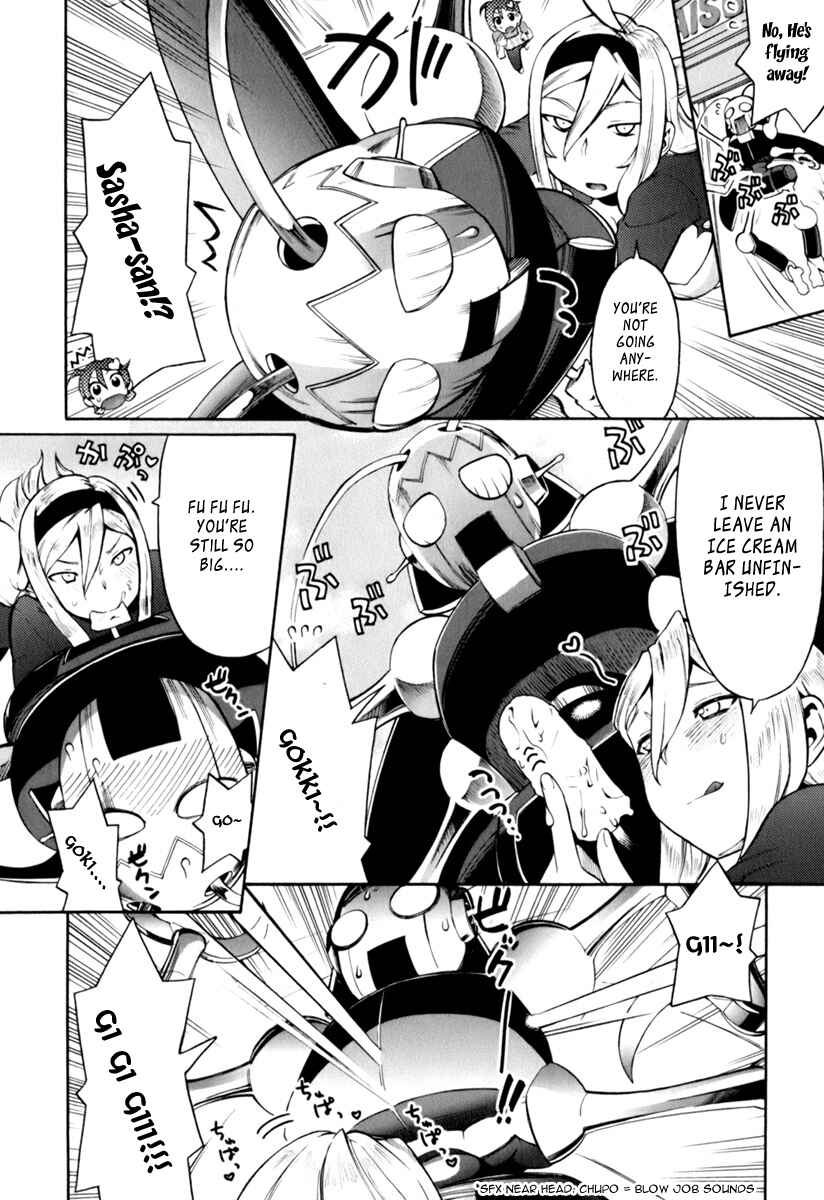 Page 21 Chapter 3 ConVeni-N