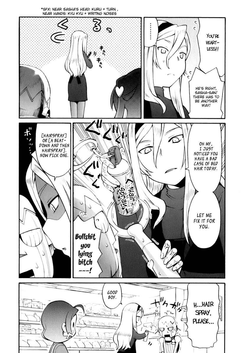 Page 7 Chapter 3 ConVeni-N
