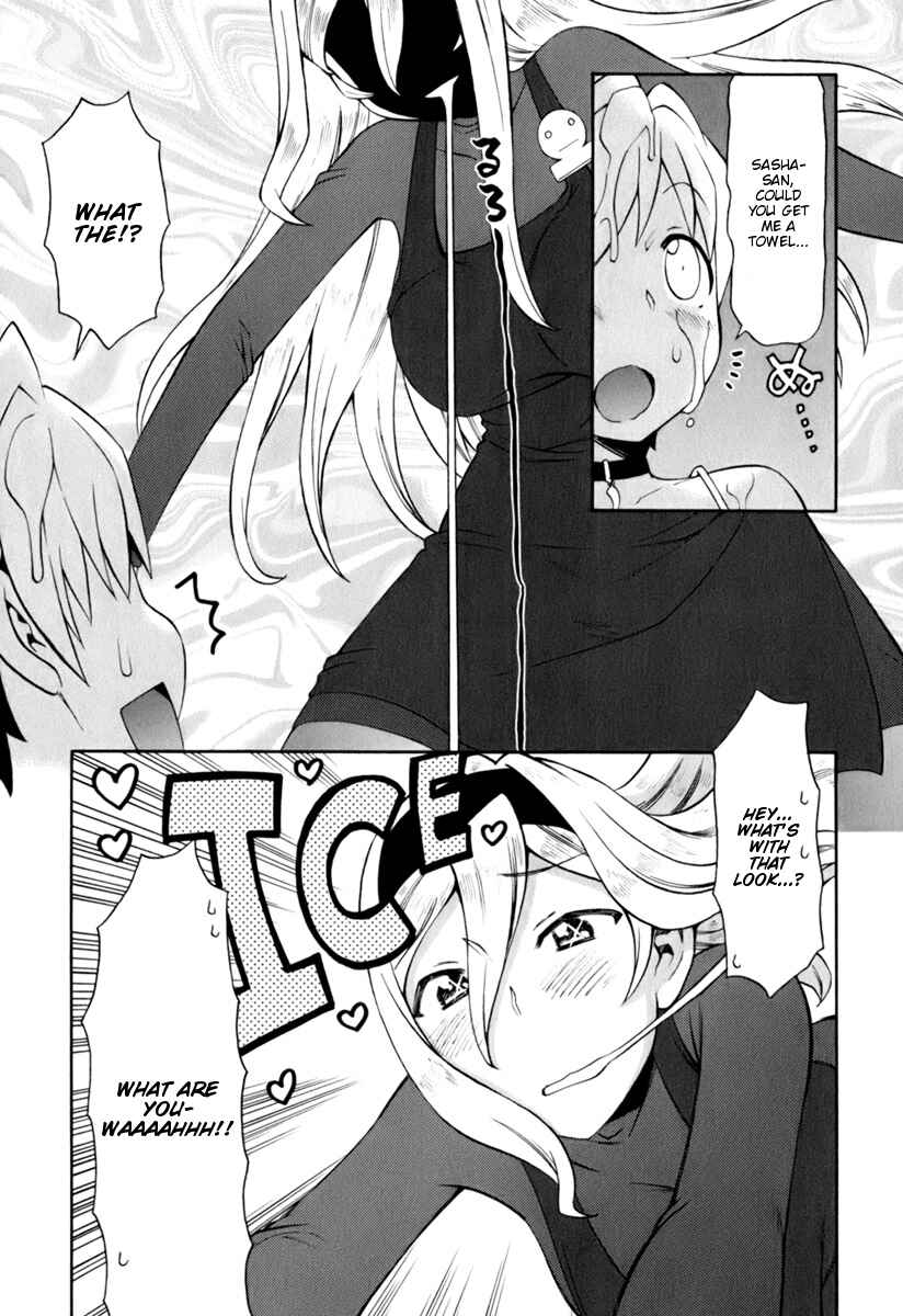 Page 17 Chapter 5 ConVeni-N
