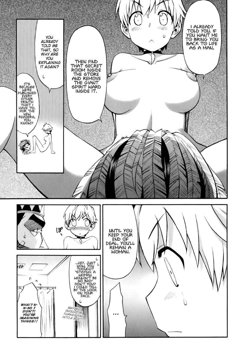 Page 5 Chapter 5 ConVeni-N