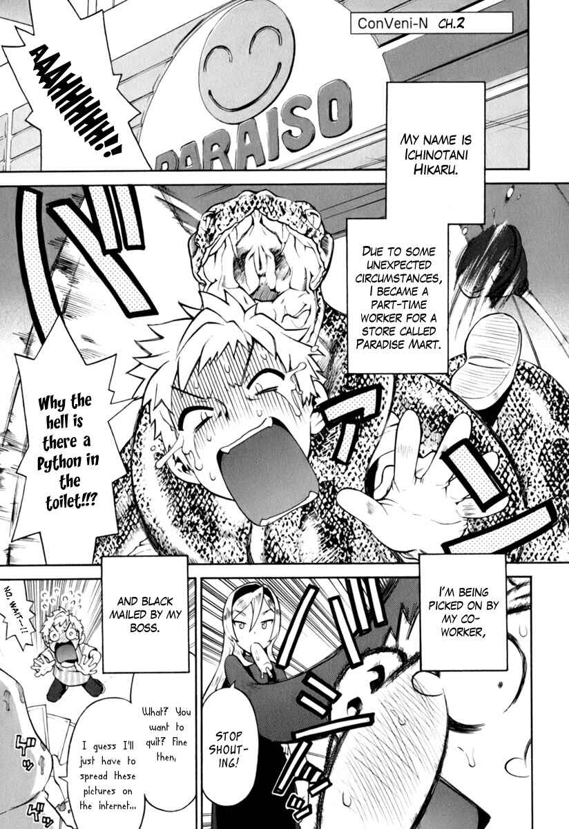 Page 1 Chapter 2 ConVeni-N