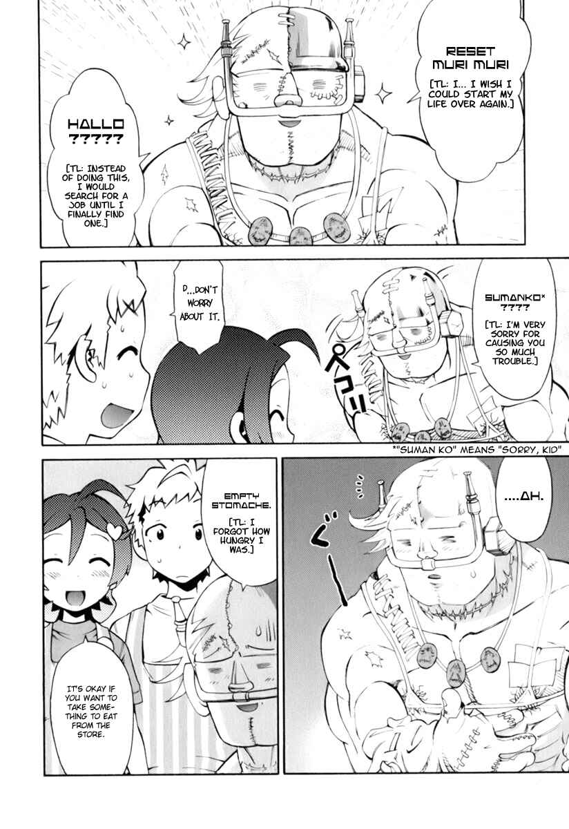 Page 13 Chapter 2 ConVeni-N