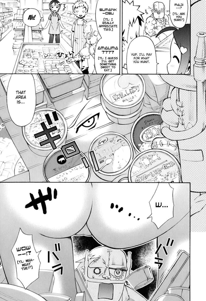 Page 14 Chapter 2 ConVeni-N