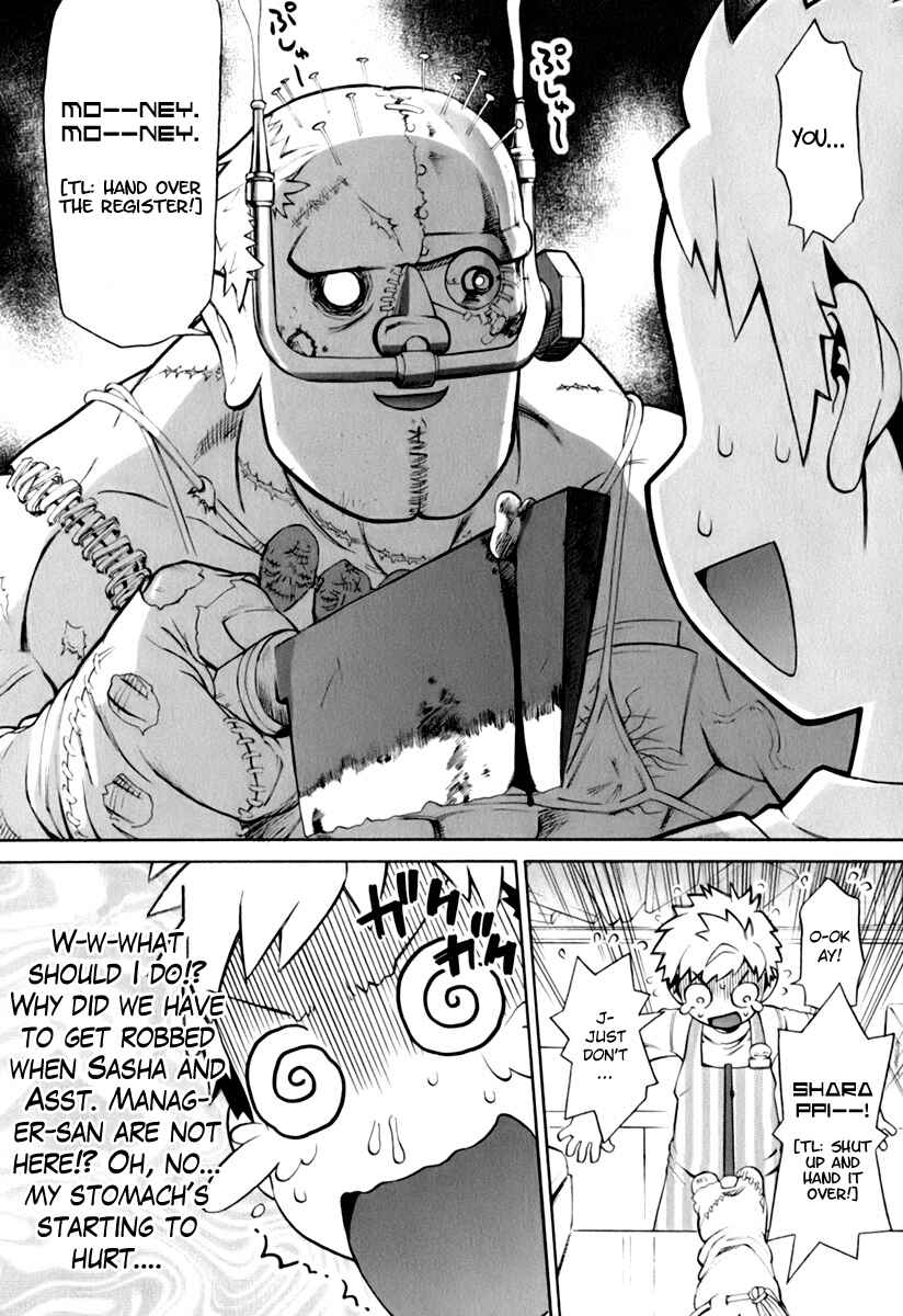 Page 7 Chapter 2 ConVeni-N
