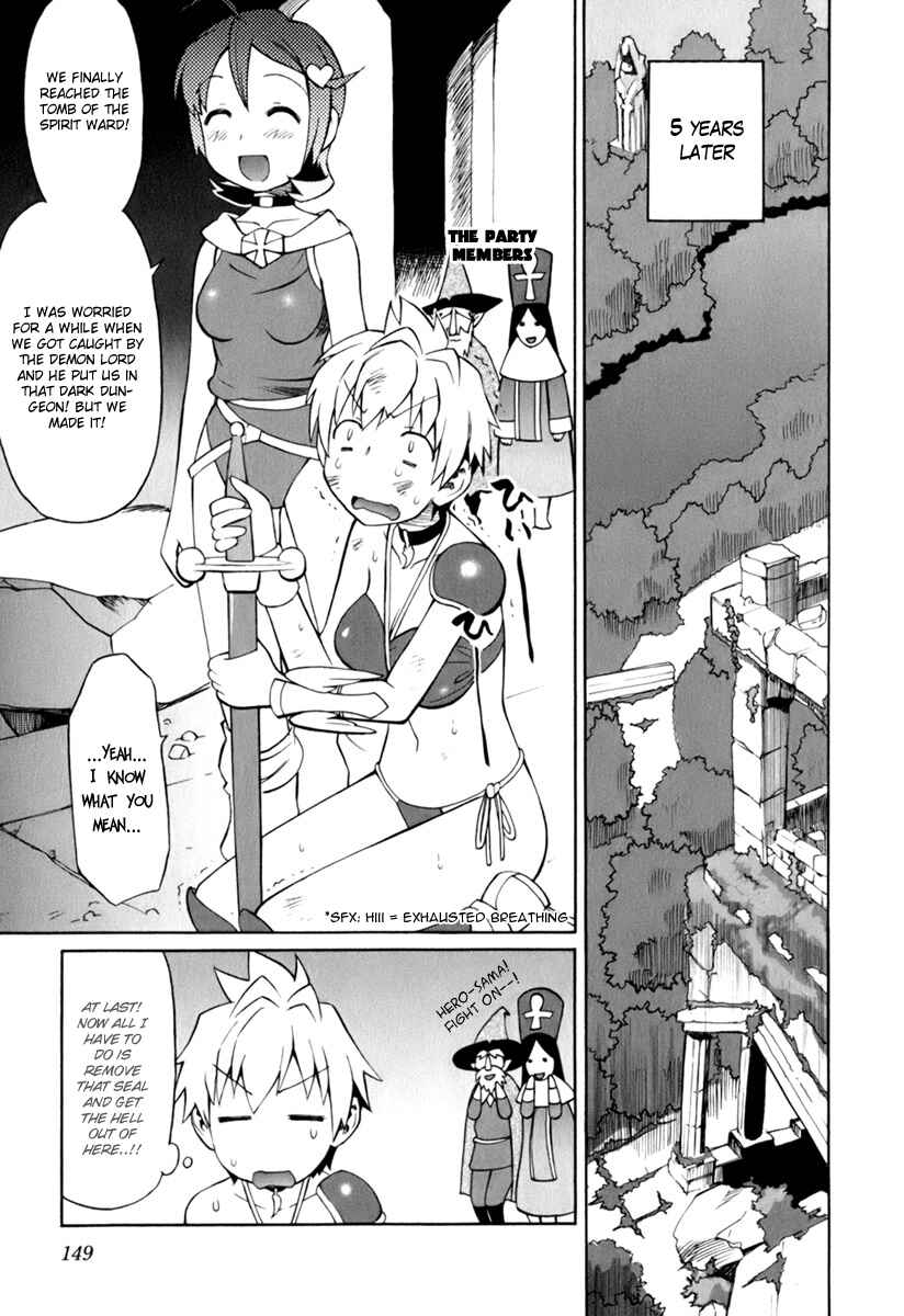 Page 14 Chapter 6 ConVeni-N