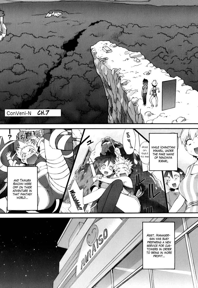 Page 1 Chapter 7 ConVeni-N