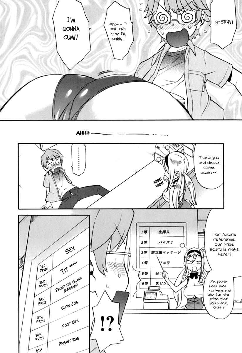 Page 10 Chapter 7 ConVeni-N