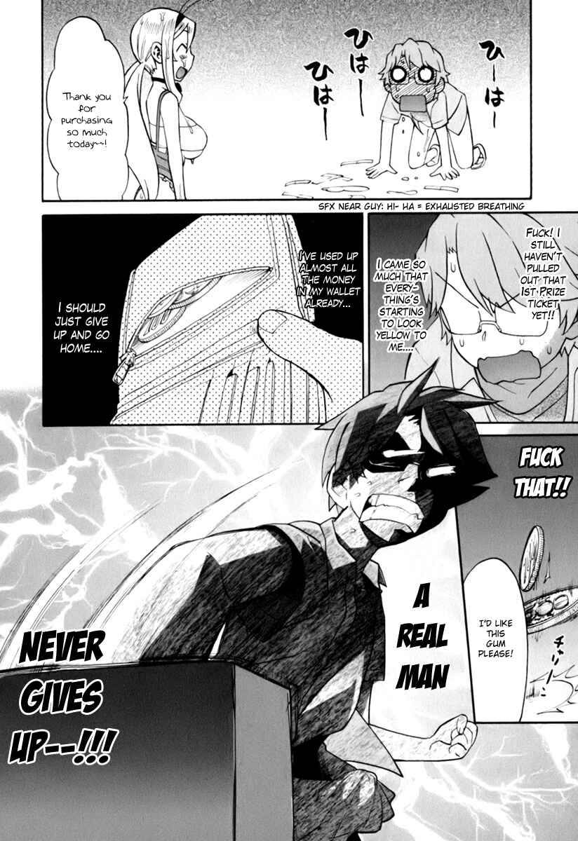 Page 12 Chapter 7 ConVeni-N