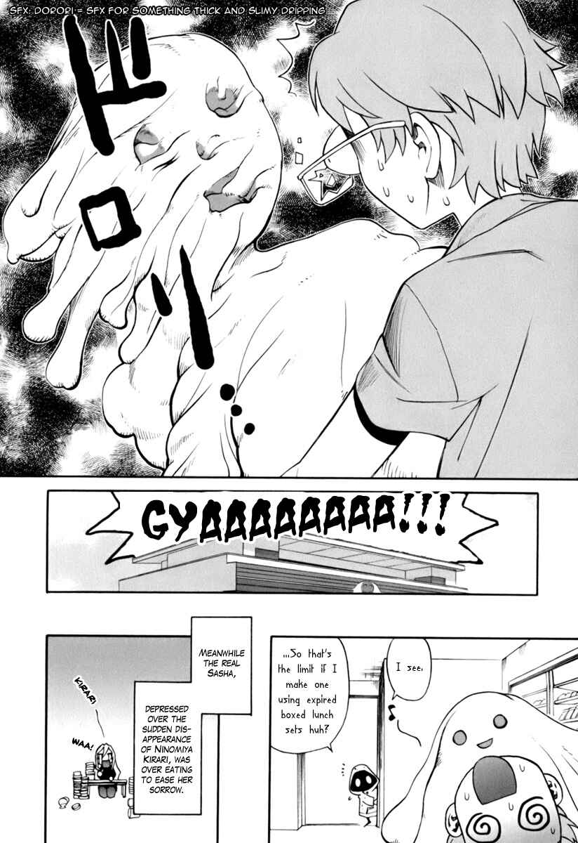 Page 15 Chapter 7 ConVeni-N