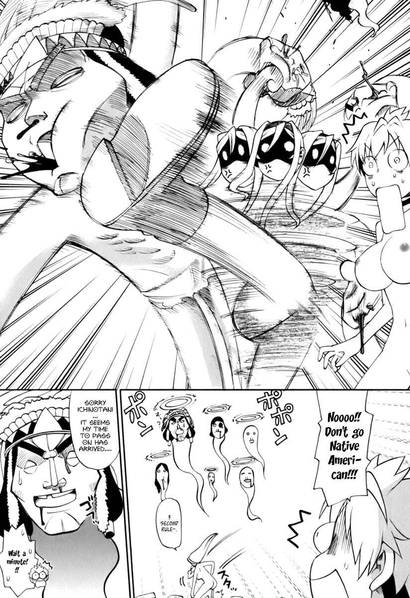 Page 7 Chapter 8 ConVeni-N