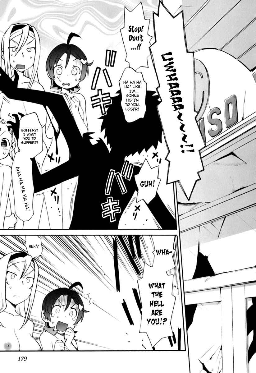 Page 9 Chapter 8 ConVeni-N